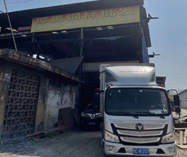 貴州黄品汇视频app色版下载切割