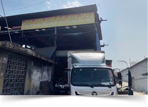 貴州黄品汇视频app黄版下载