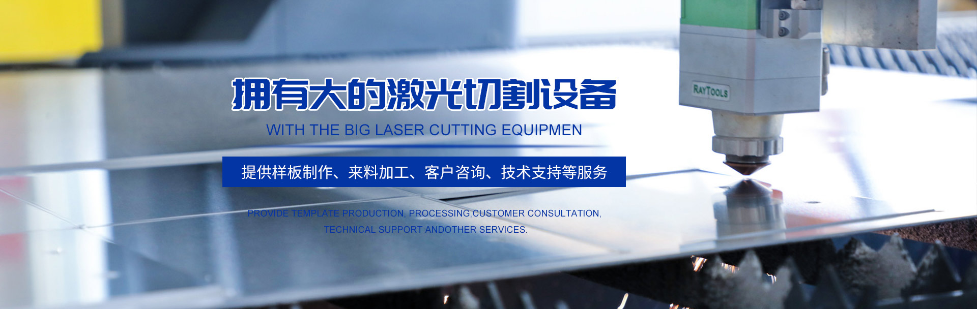 貴州黄品汇APP下载