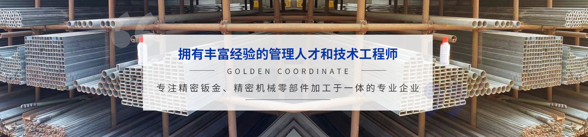 貴州黄品汇视频app色版下载切割