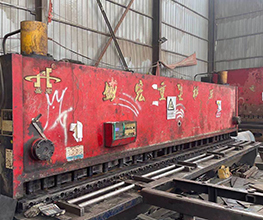 貴州黄品汇APP下载廠